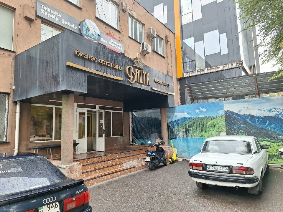 Construction and maintenance of engineering networks Clever Decision, Almaty, photo