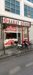 Saray Döner 5 (Konya, Karatay, Şemsitebrizi Mah., Şerafeddin Cad., 39A), restaurant