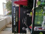 Pancu Pet Shop (Ankara Province, Cankaya District, Güvenlik Cad., 123A), pet shop
