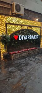 Cigerci Remzi Usta (Diyarbakır, Sur, Cami Nebi Mah., Suakar Sok., 3), cafe