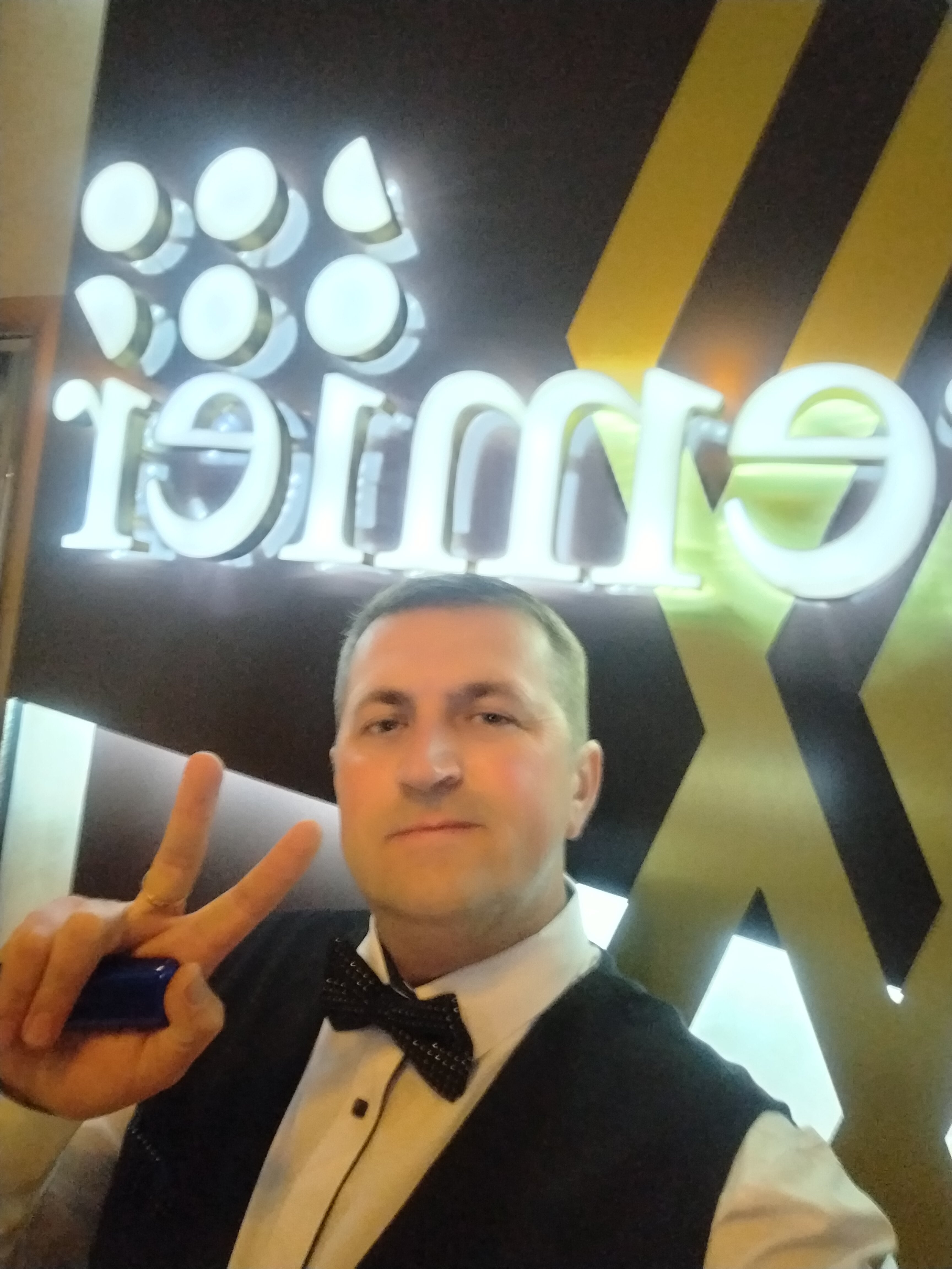 Фото Премьер