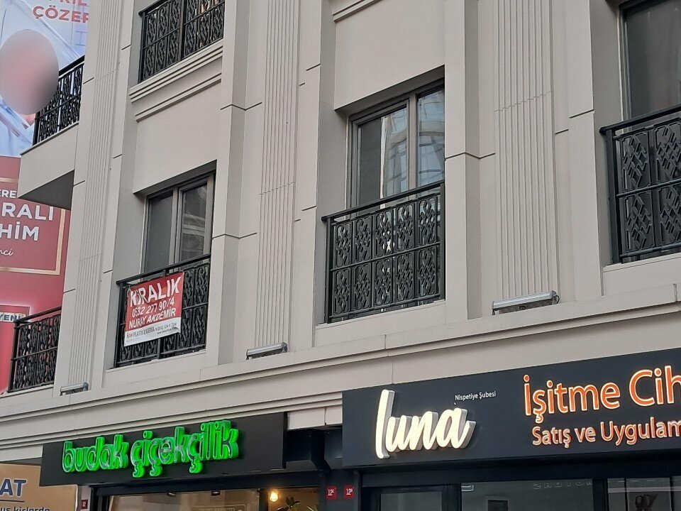 Architectural firm Perform Mimarlık & Harita Mühendislik, Istanbul, photo