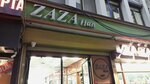 Saglamlar Kozmetik (İstanbul, Fatih, Tahtakale Mah., Tahtakale Cad., 11A) ، متجر بيع العطور ومستحضرات التجميل
