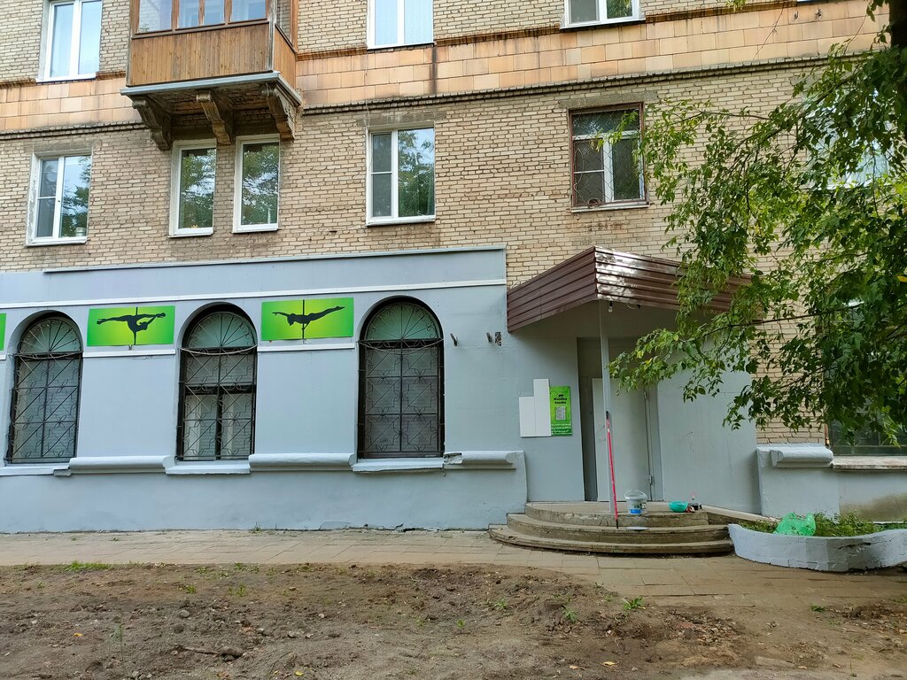 Dance school Monkey studio, Elektrostal, photo