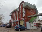 Туалет (Tekhnicheskaya Street, 120Вк1) ، حمام عام
