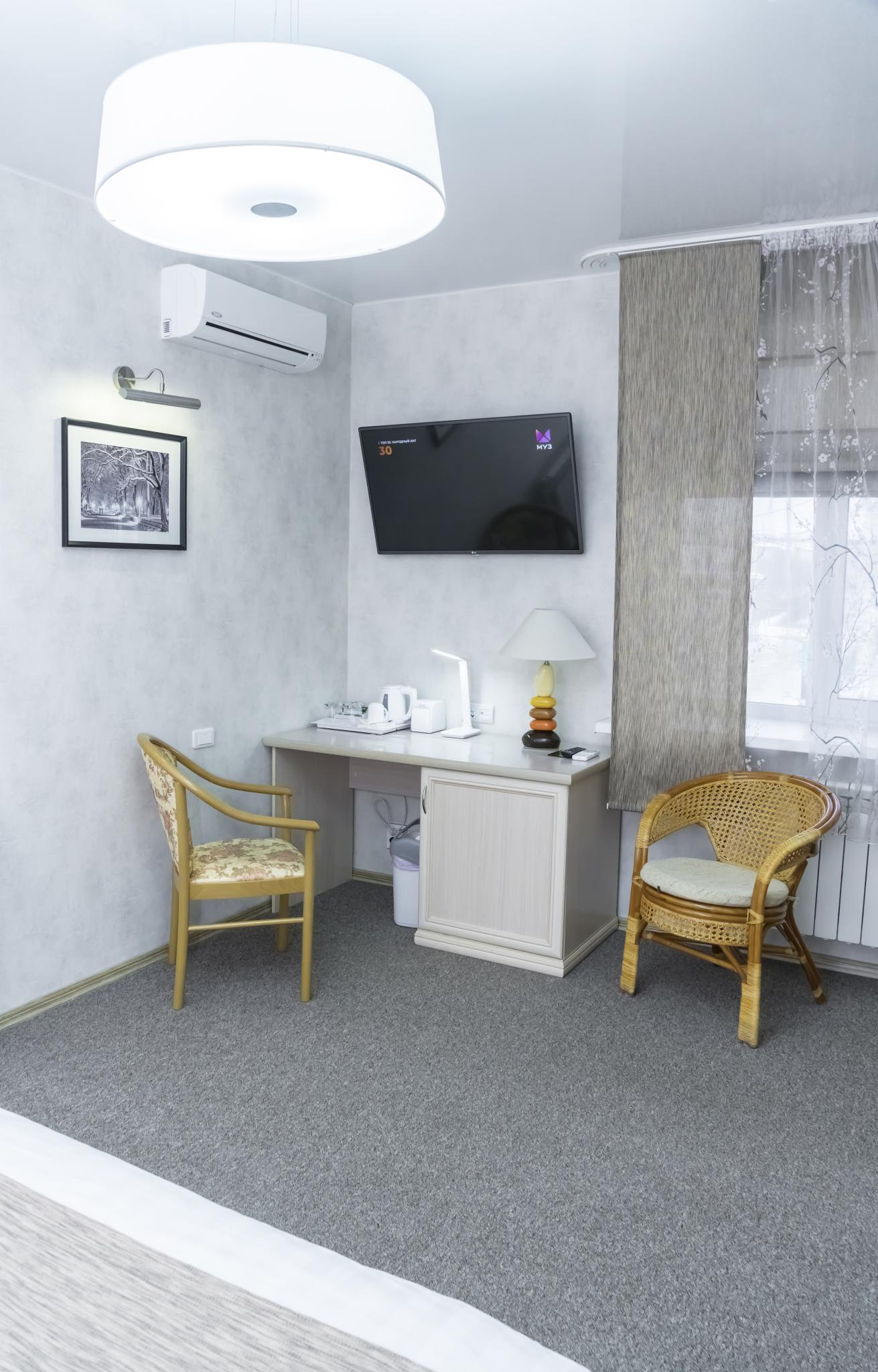 Фото Домашний очаг