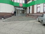 Aziza beauty lash (ulitsa Menzhinskogo, 15Б), salón de belleza