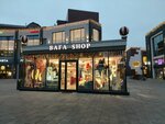 Bafa shop (2nd Ostankinskaya Street, 3), children's store