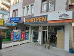 Firatpen (Ankara Province, Mamak District, Saimekadın Mah., Asım Gündüz Cad., 78) ، منتجات المطاط