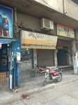 Umer photo copy shop (Service Road, 1), photography