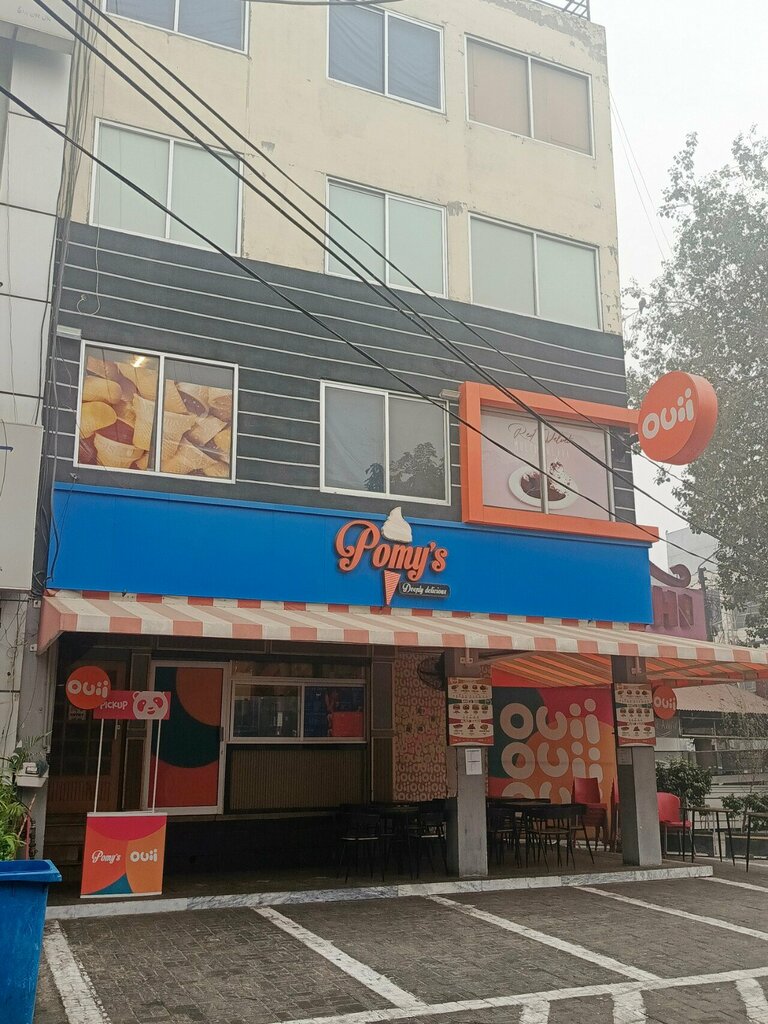 Ice cream Pomy's ice cream, Lahore, photo