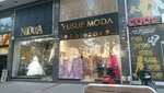 Yusuf Moda Lâlezar (Gaziantep, Şehitkamil, İncili Pınar Mah., Şehit Mehmet Öter Cad., 13) ، صالون زفاف