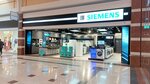 Siemens (Konya, Selçuklu, Doç. Dr. Halil Ürün Cad., 22), tienda de electrónica