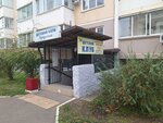 T&a (ulitsa Geroyev-Razvedchikov, 21/2), children's developmental center