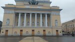 Дягилев Постскриптум Международный фестиваль искусств (Ostrovskogo Square, 6), concert and theater agencies