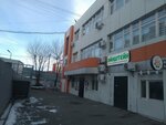 Малика (Leningradskaya Street, 28), dance school