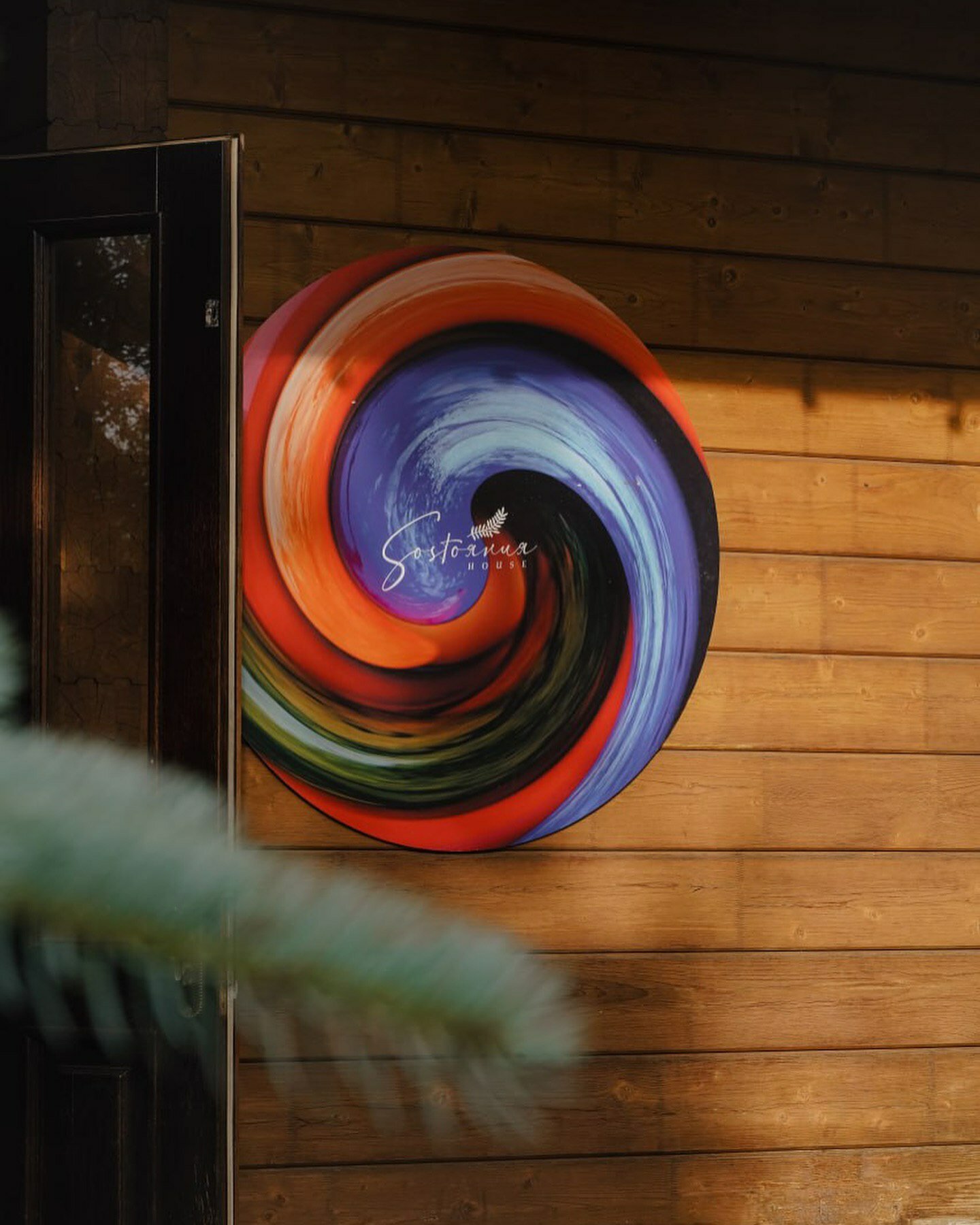 Фото Состояния Хаус Рублевка