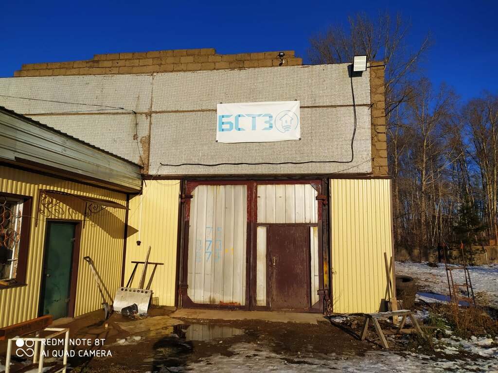 LED systems Бстз, Blagoveschensk, photo