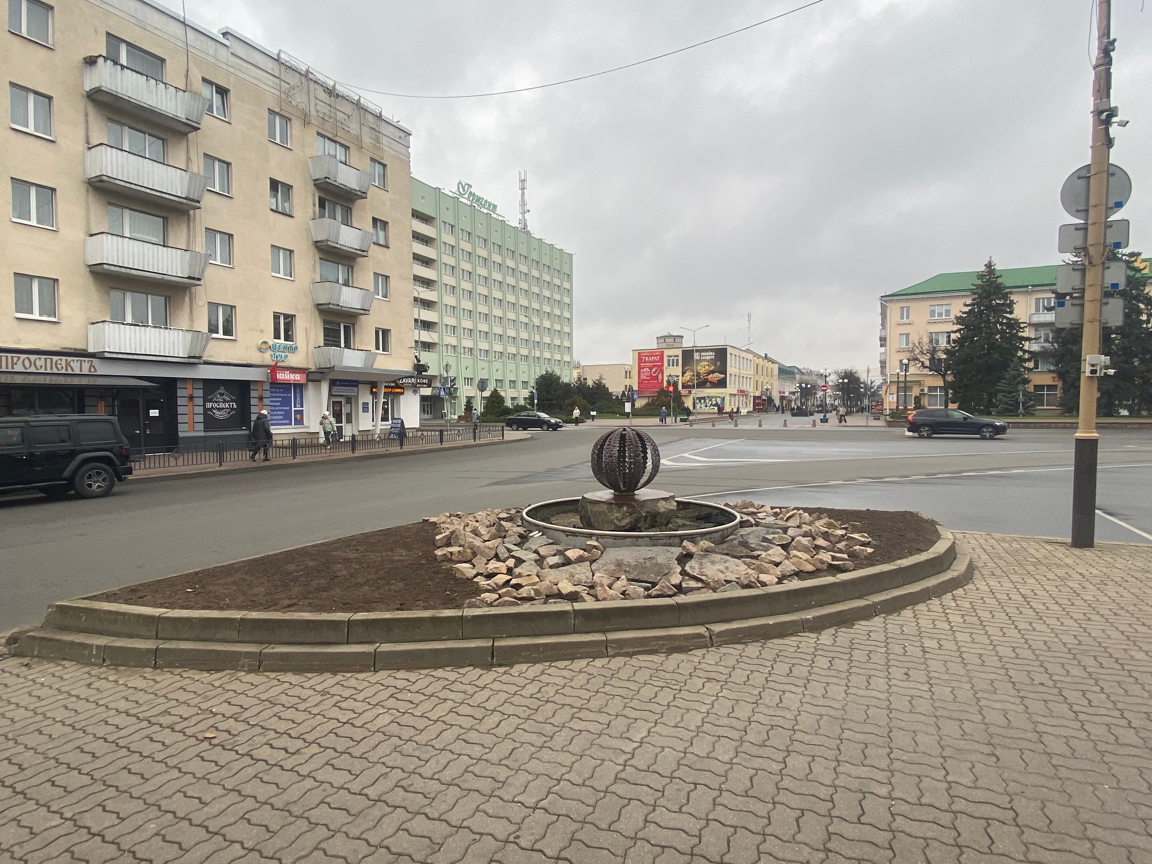 Фото Горизонт