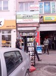 Tutal Liquor Store (Bursa, Osmangazi, Kıbrıs Şehitleri Cad., 19/1), alcoholic beverages