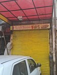 Bismillah Shwarma (Allama Iqbal Town, Hunza Block, Gulshan-e-Iqbal Road, 267), fast food