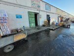 Royal Food (Asset Naimanbayuly Street, 211) ، توابل ومكونات غذائية