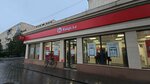 Kaspi Bank (Qolbasshy Qoıgeldi kóshesi, 192), atm