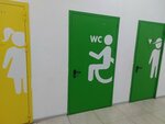 Туалет для инвалидов (Staropetrovsky Drive, 1с2), accessible toilet