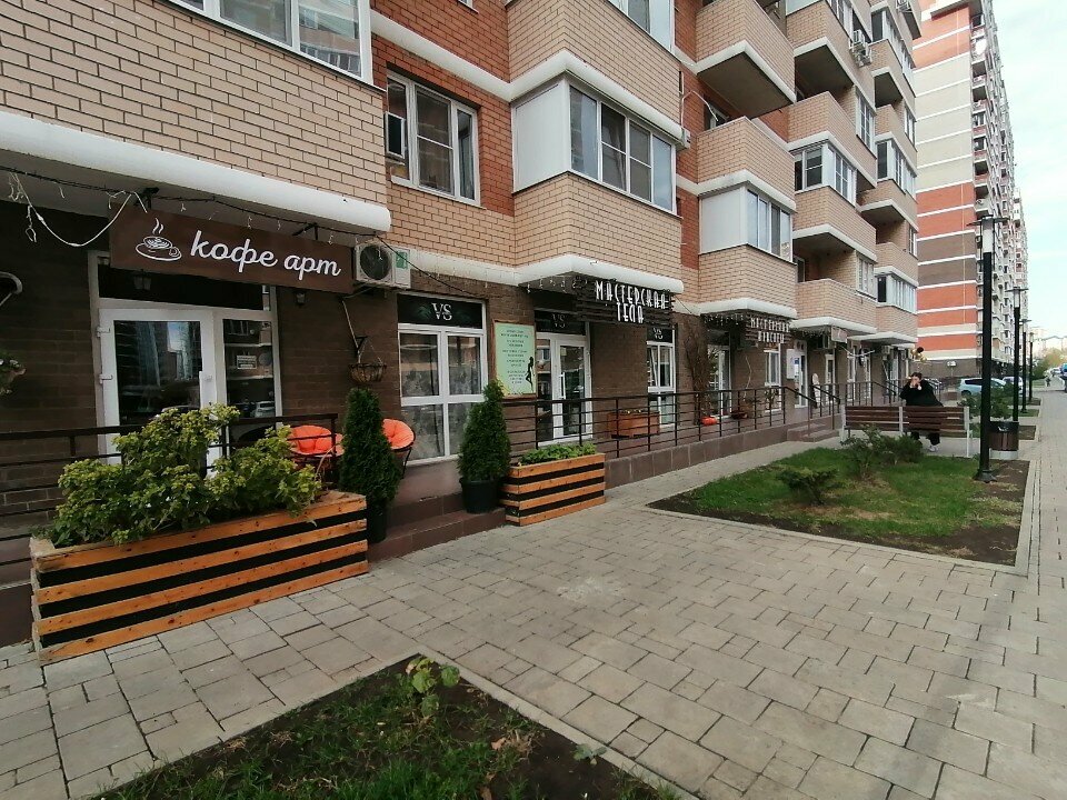 Кофейня Кофе Арт, Краснодар, фото