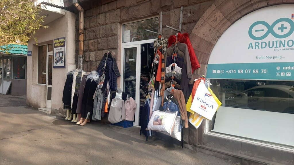 Clothing store Европа, Yerevan, photo