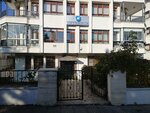 Atikarta Construction (Ankara Province, Cankaya District, Mebusevleri Mah., Ergin Sok., 7) ، شركة بناء