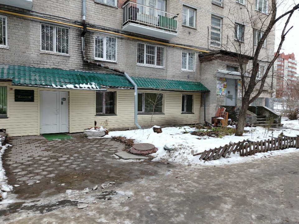 Фото отеля 4