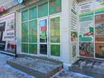 Молочный (Volzhskaya street, 3) ، معمل ألبان