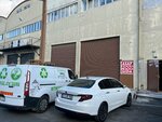 Asaf Food (İstanbul, Sultanbeyli, Battalgazi Mah., Sardunya Sok., 4/2), foodstuffs wholesale