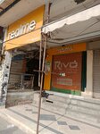 Star Mobile (Allama Iqbal Town, Karim Block, 50), items for mobile phones