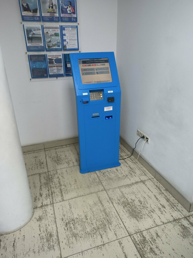 Payment terminal Platezhniy Terminal, Brest, photo