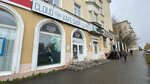 Cloud (ulitsa Pyatiletki, 39), vape shop