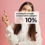 Makeup Kasta (Malenkovskaya Street, 32с3) ، مصممون، خبراء تجميل الوجه