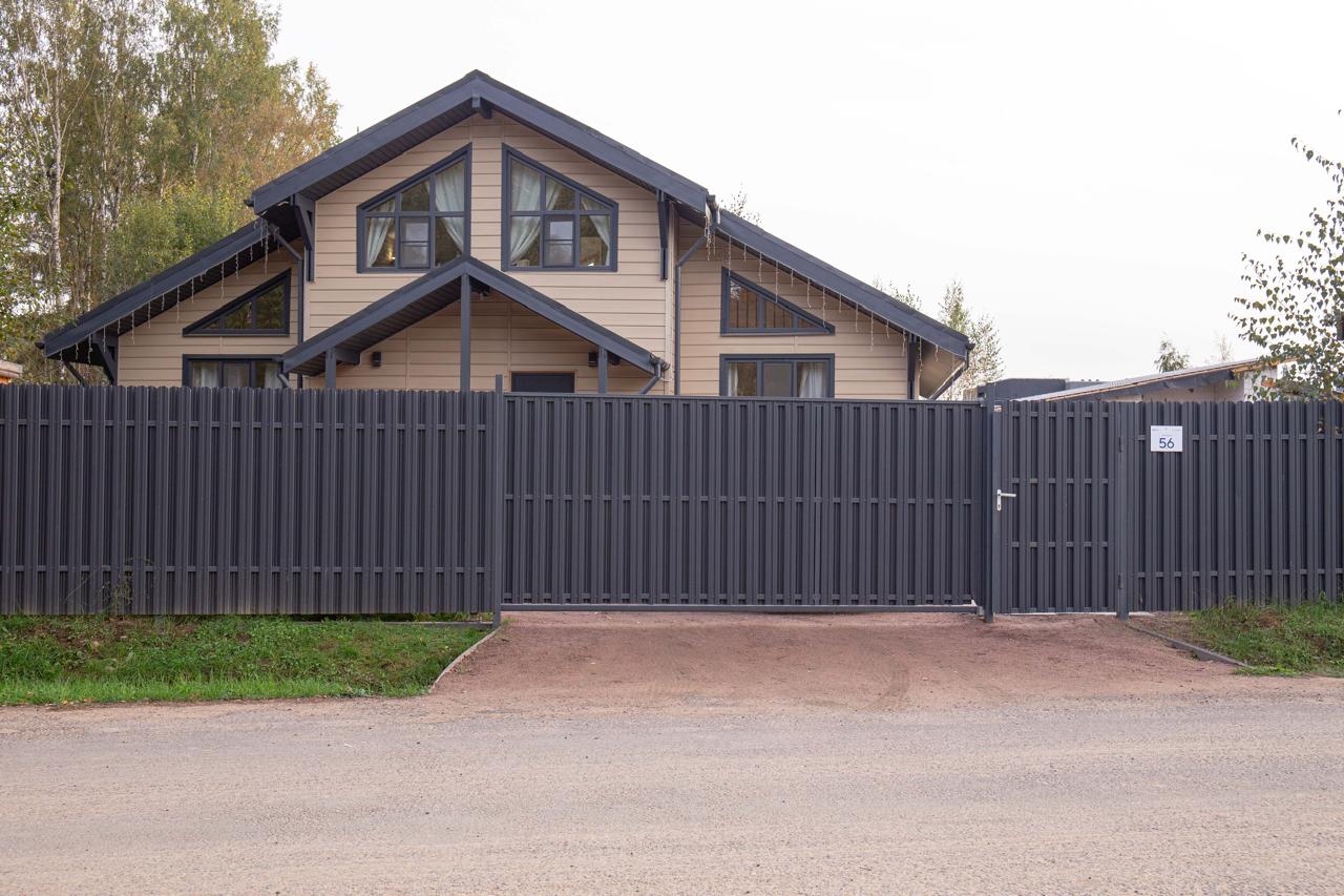 Фото Традиция отдыха