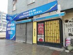 Korpem Kuruyemis & Tekel (Ankara Province, Altındag District, Selçuk Cad., 26) ، المشروبات الكحولية