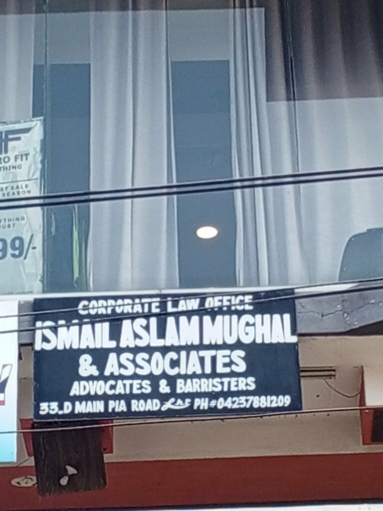 Legal services Ismil aslammughal associates shop, Lahore, photo