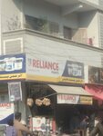Rahman paint House (Shah Faisal, Bilal Town, 3), paintwork materials