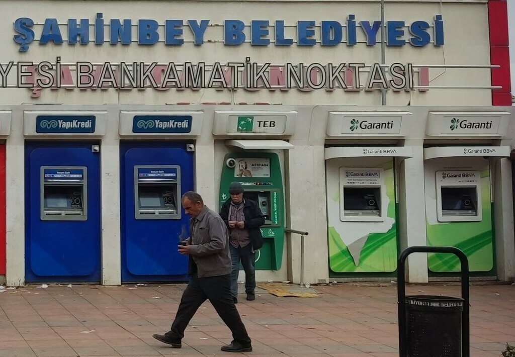 ATM TEB ATM, Gaziantep, photo