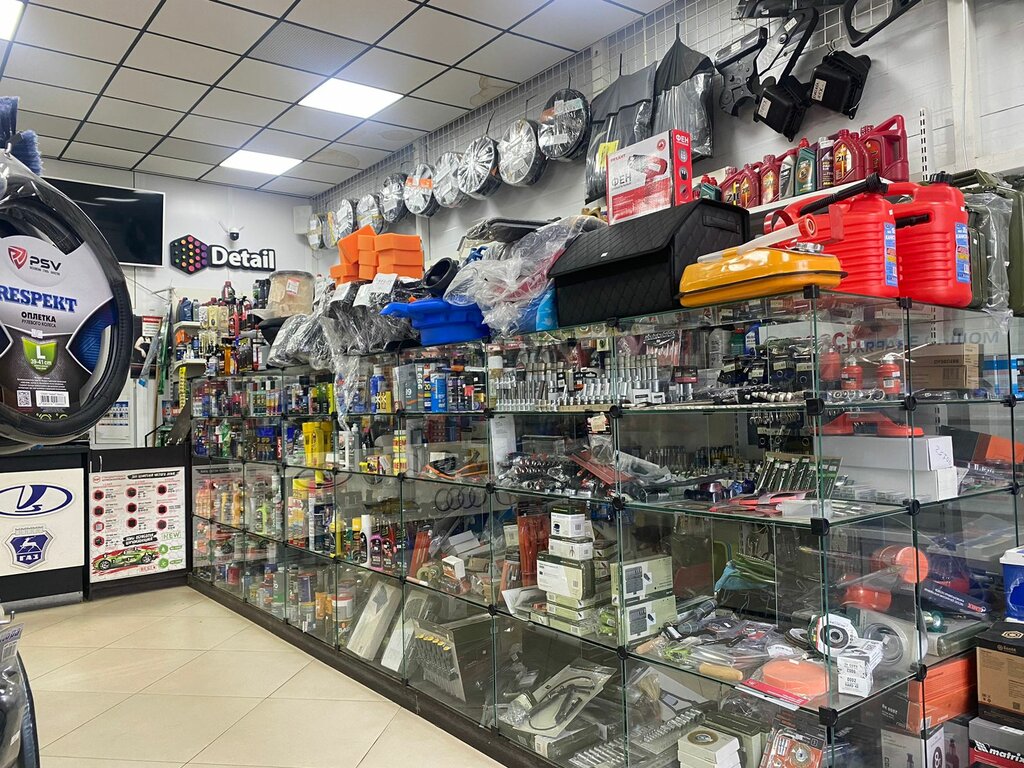 Auto parts and auto goods store Auto parts and accessories store, Moscow and Moscow Oblast, photo