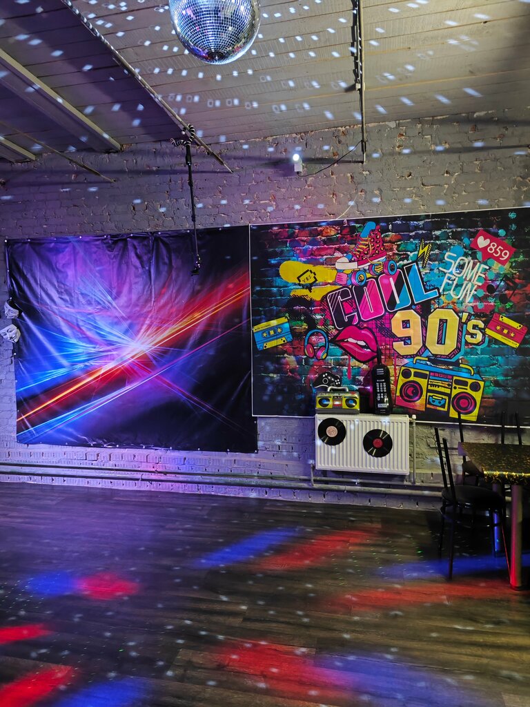 Dance floor Evenings for whom... 35... 40... 50... 60... 70, Yaroslavl, photo