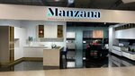 Manzana (Fuchika Street, 9), kitchen furniture