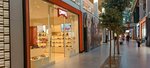 Camper (İstanbul, Atasehir, İçerenköy Mah., Çayır Cad., 1B), shoe store