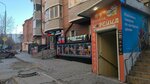 Корейка (Ordzhonikidze Street, 16), grocery