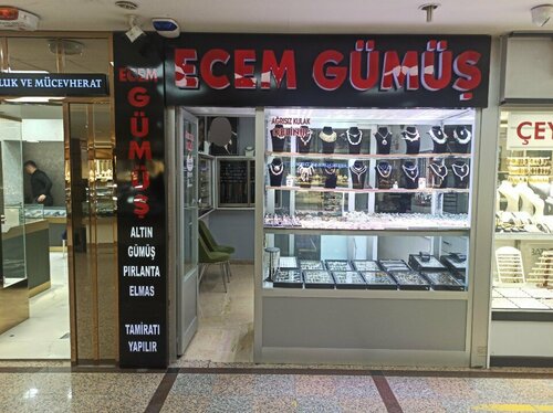 Ecem Gümüş Fotoğraf 1