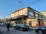 Gorodok (Turksib City Administrative District, 13-shi áskerı qalashyq, 21Б), tienda de productos